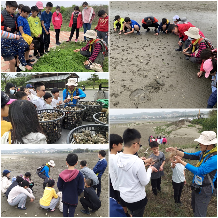 綠活親海小旅行