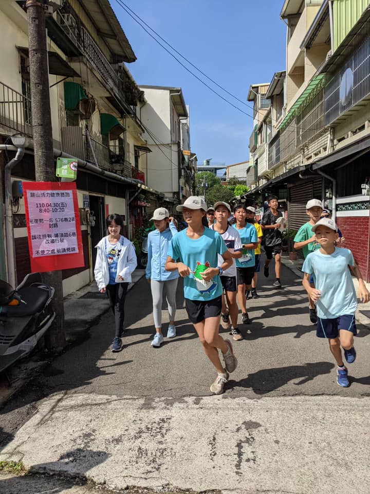  百週年校慶路跑活動
