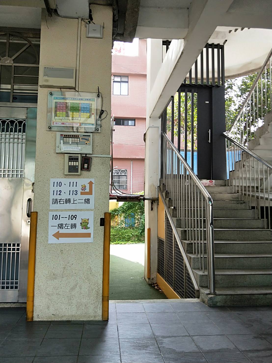 小一新生始業式