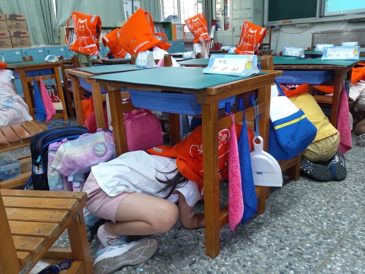 國家防災日