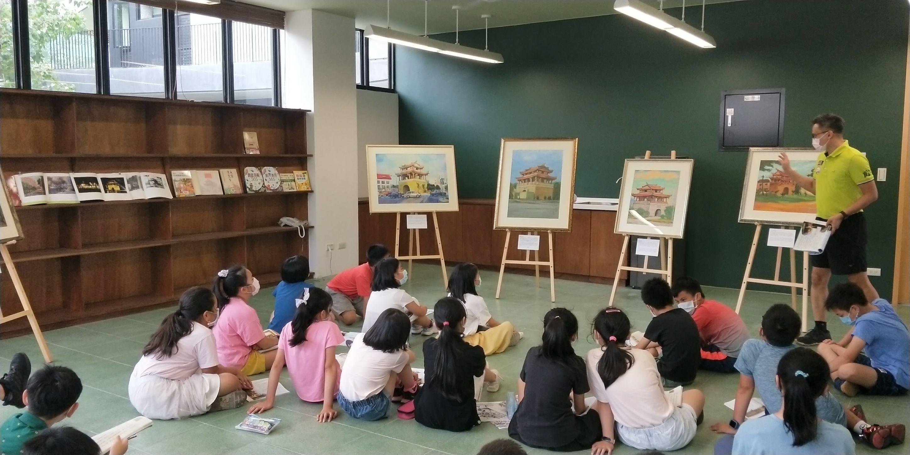 微型美術館