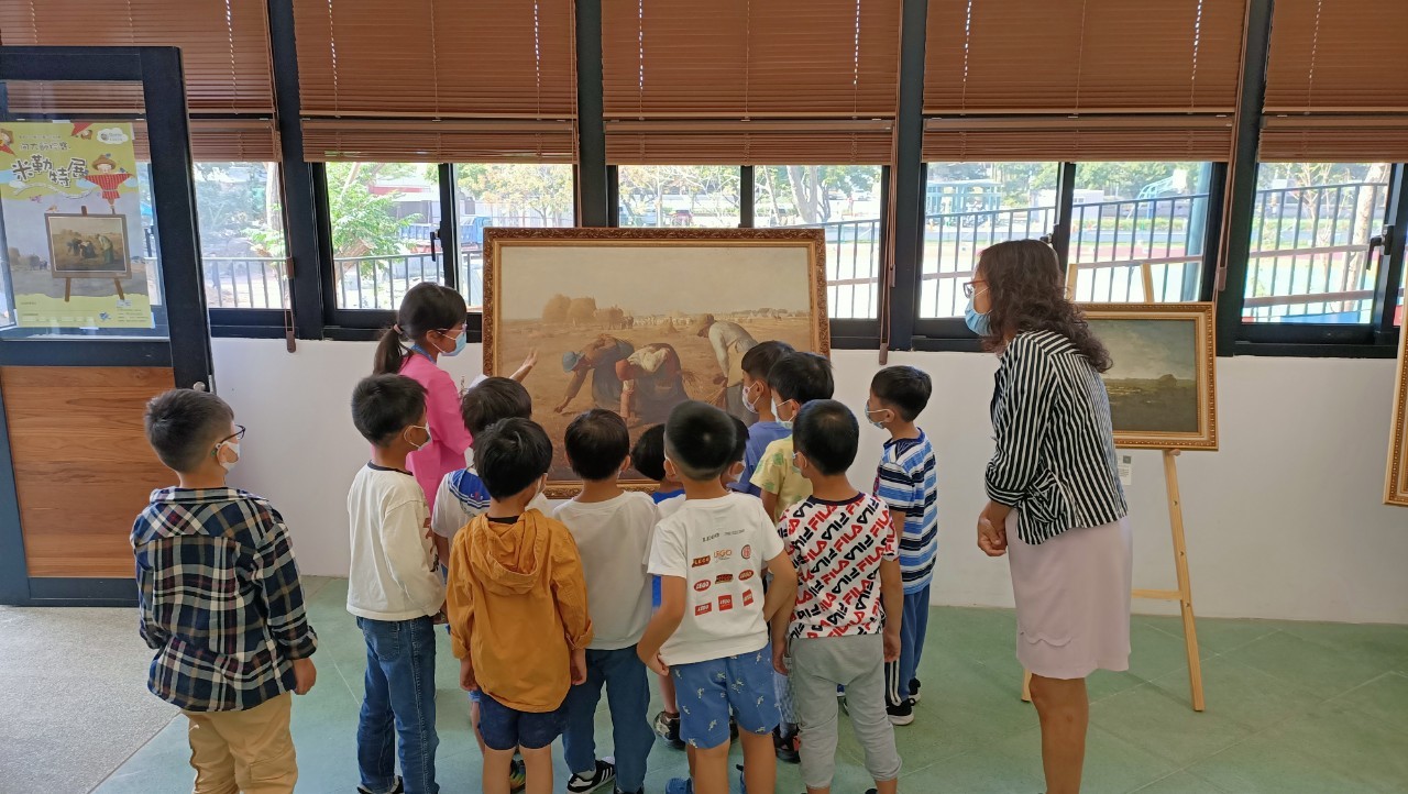 導覽小尖兵