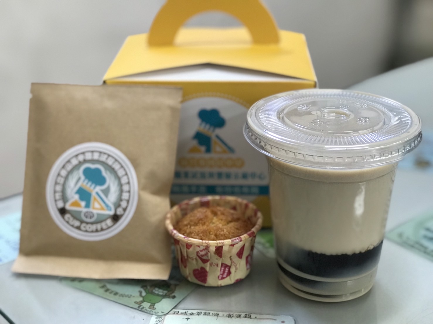 香山高中職業試探與體驗課程
