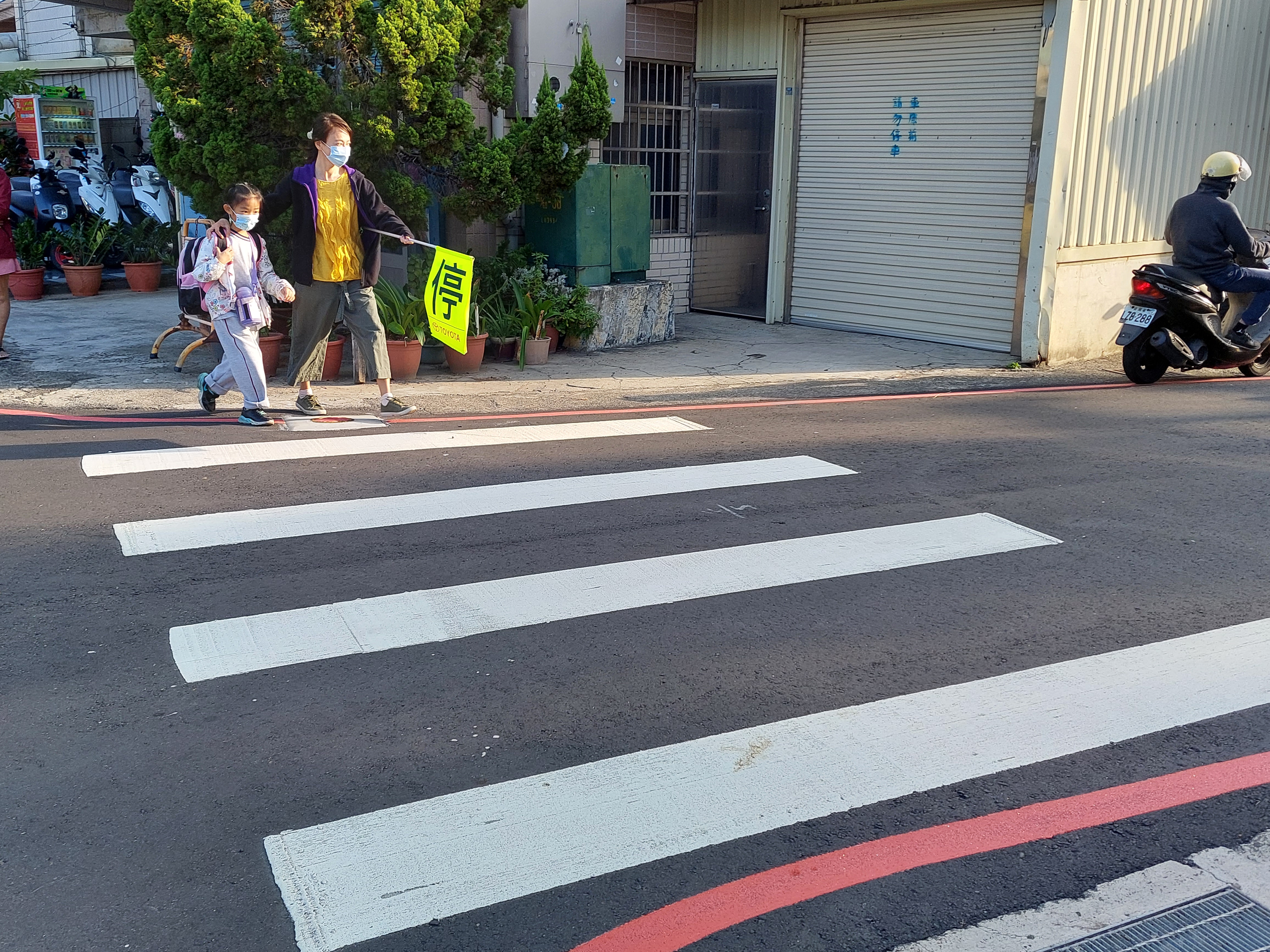 110交通安全月