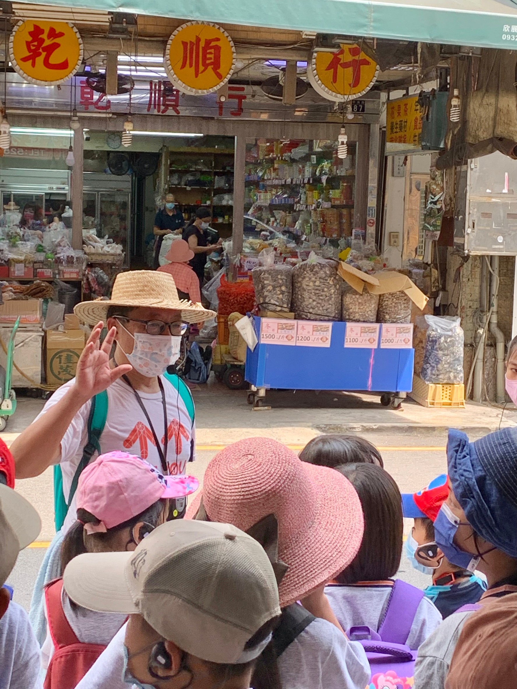 餐桌上的旅行-菜上場南北貨