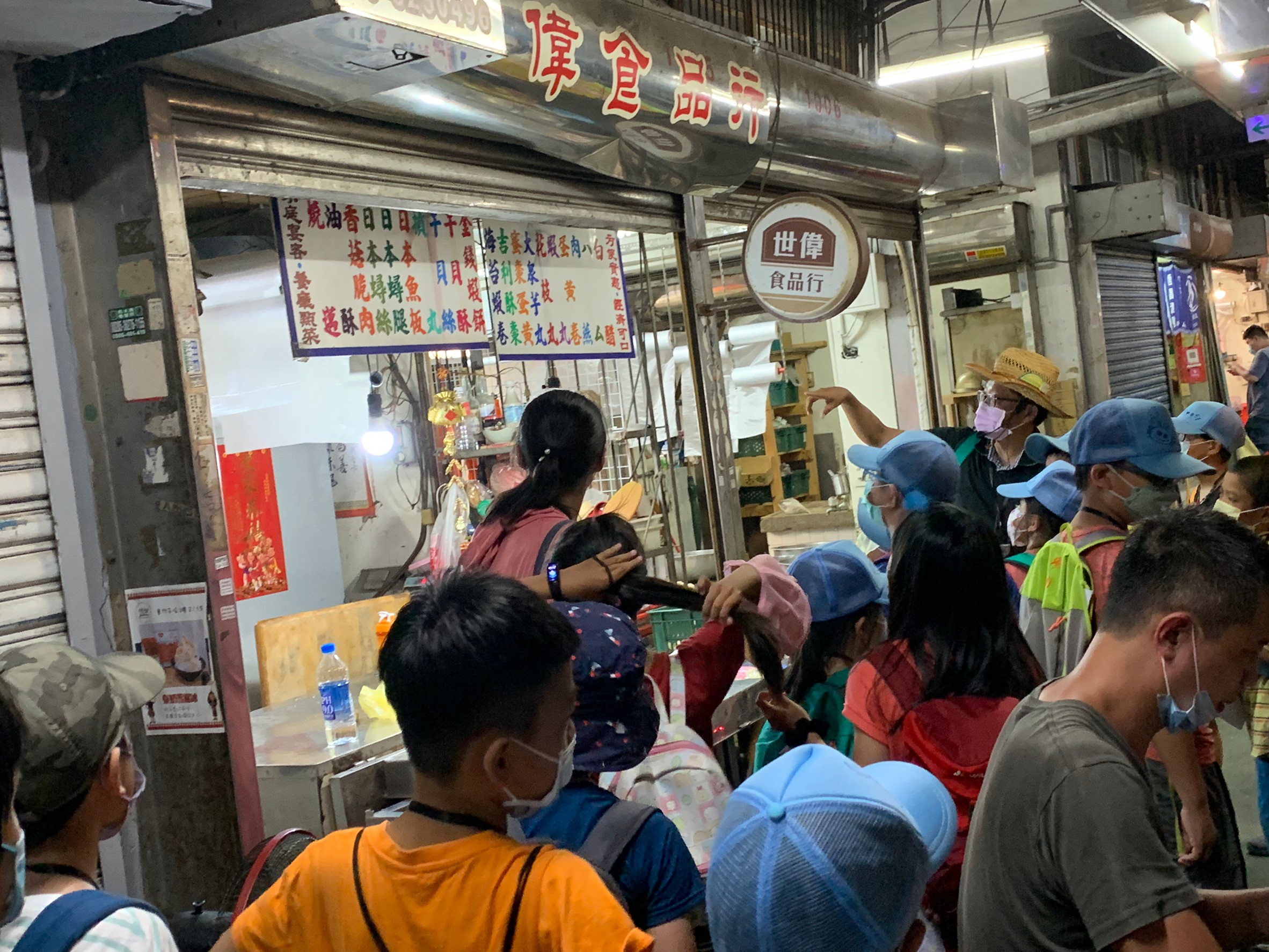 餐桌上的旅行-市場走走大海的鮮味