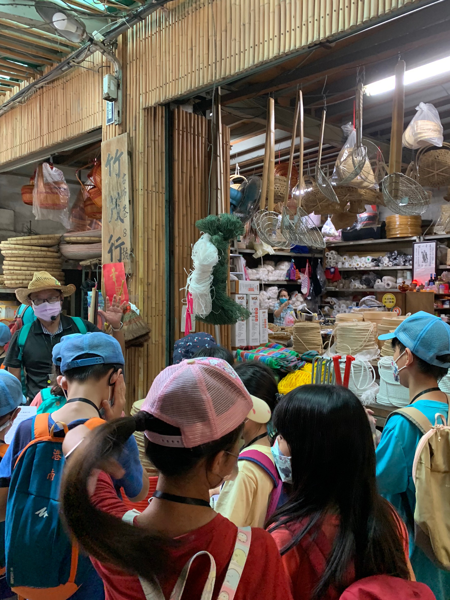 漫步舊城-竹編農具店