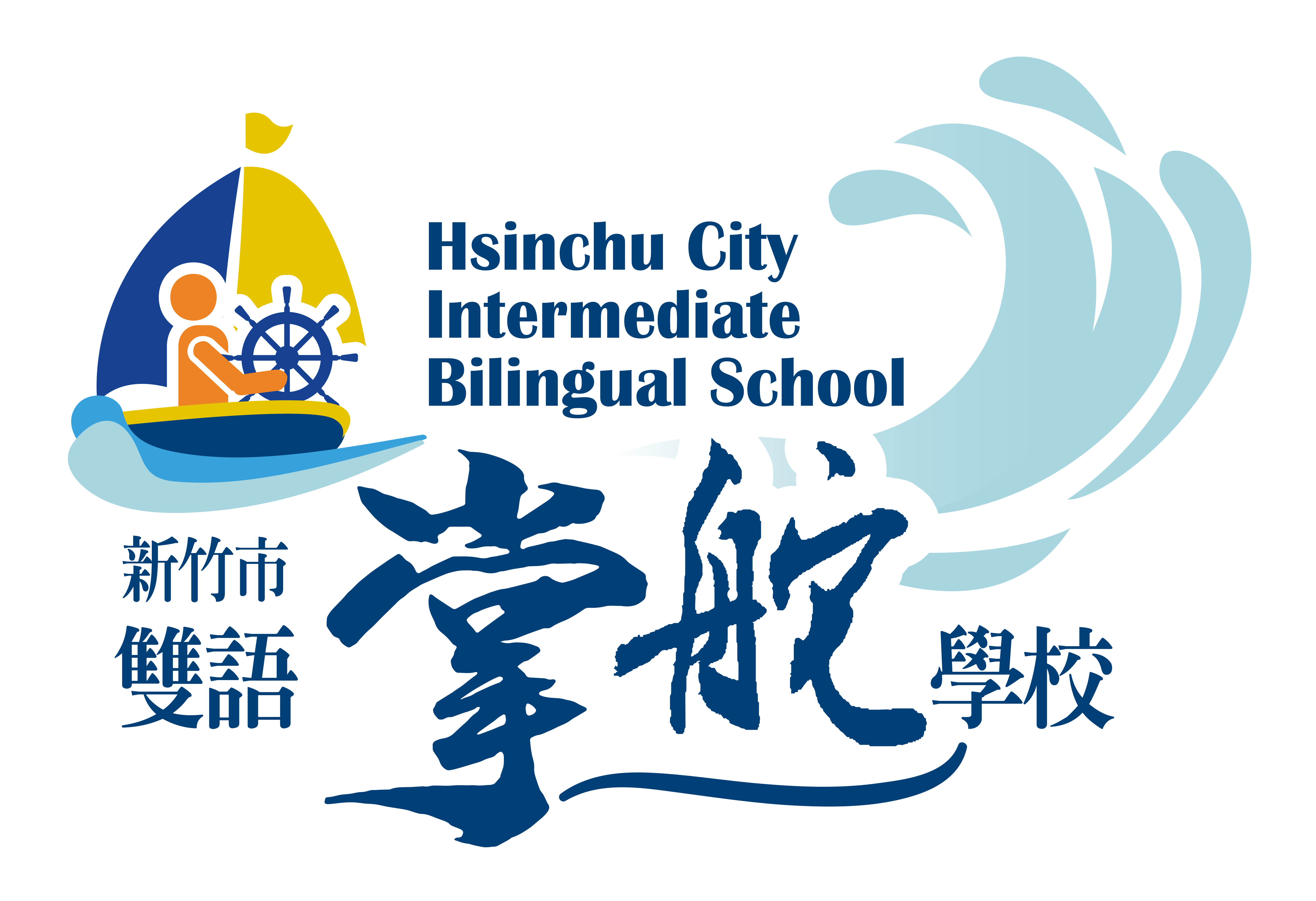 新竹市東區龍山國民小學   網站LOGO