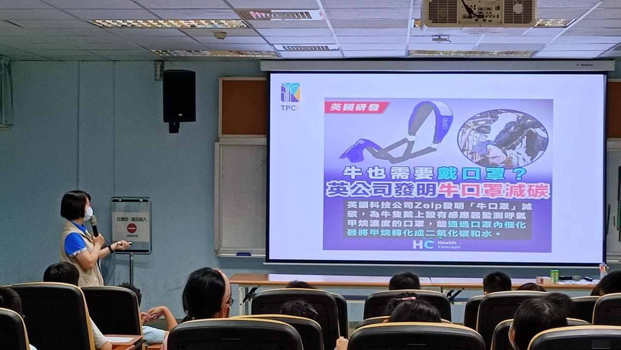 查誰在放屁
