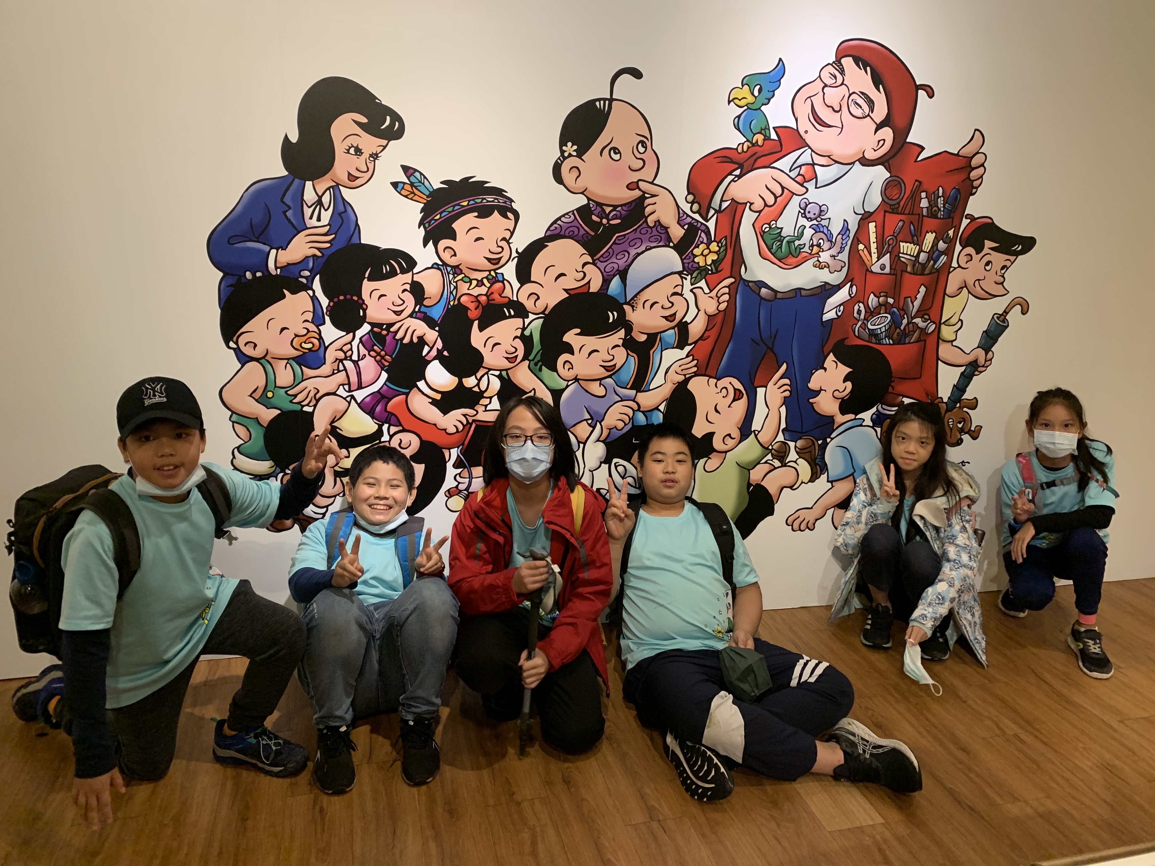 劉興欽漫畫館