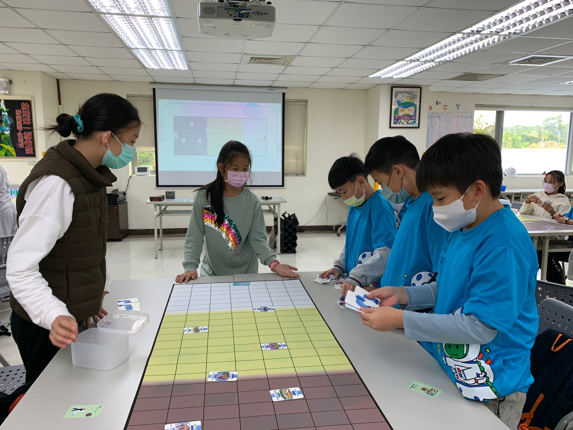 水管你桌遊