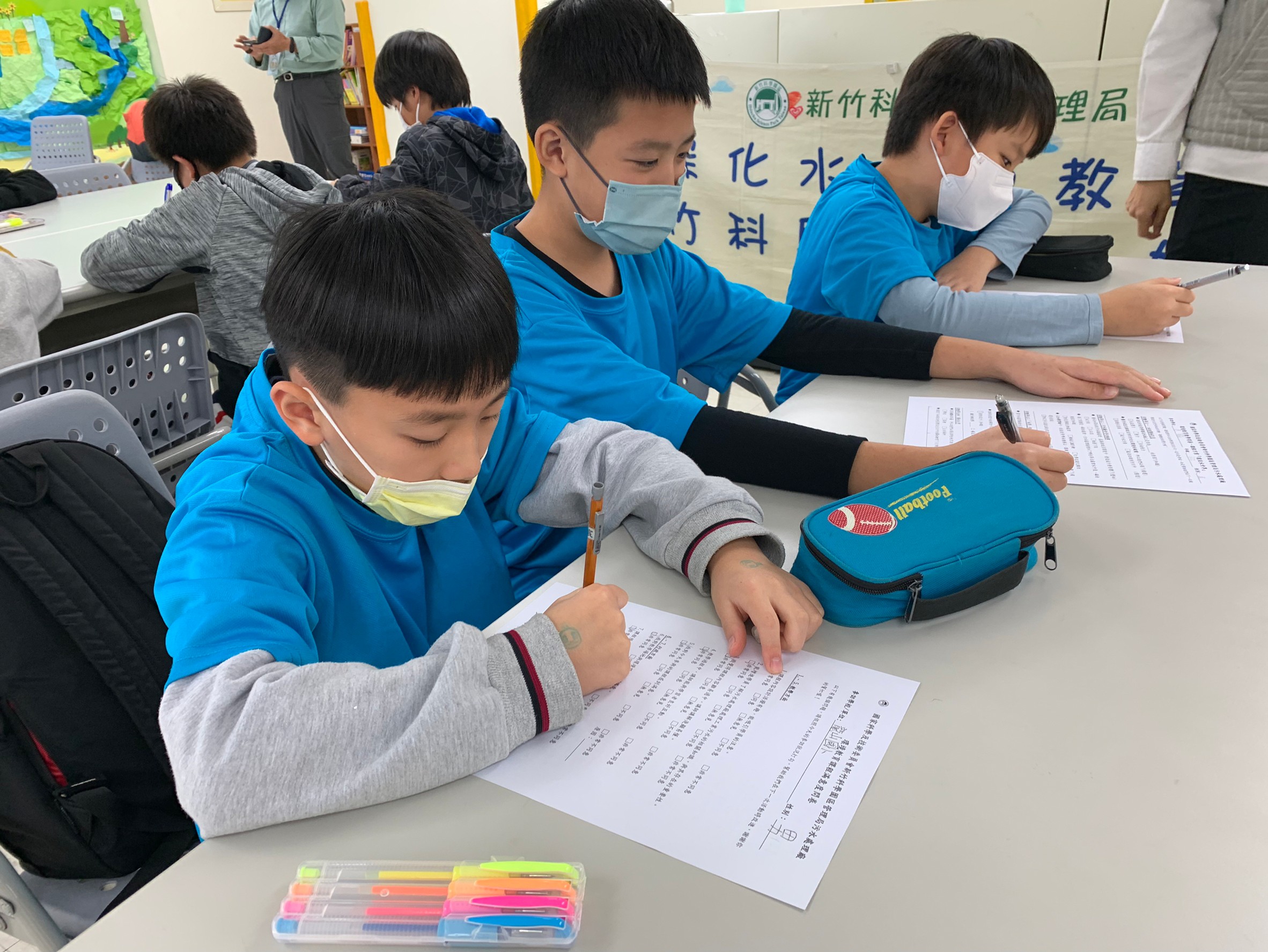 活動心得回饋