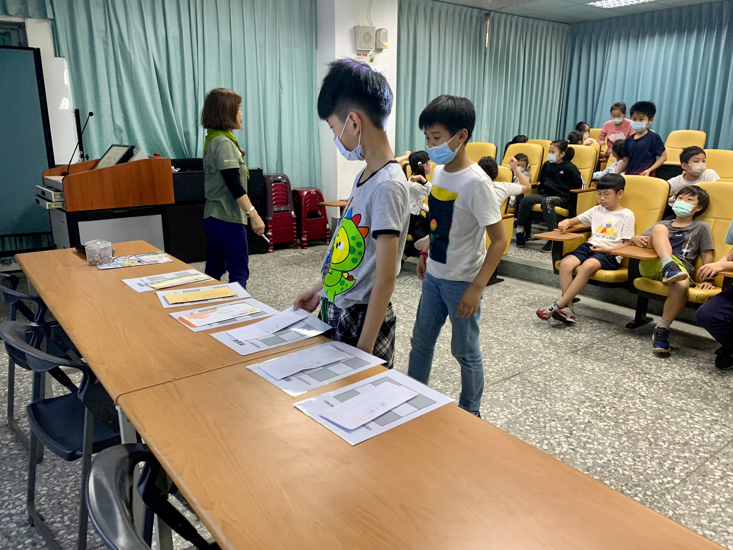 省電知識大挑戰