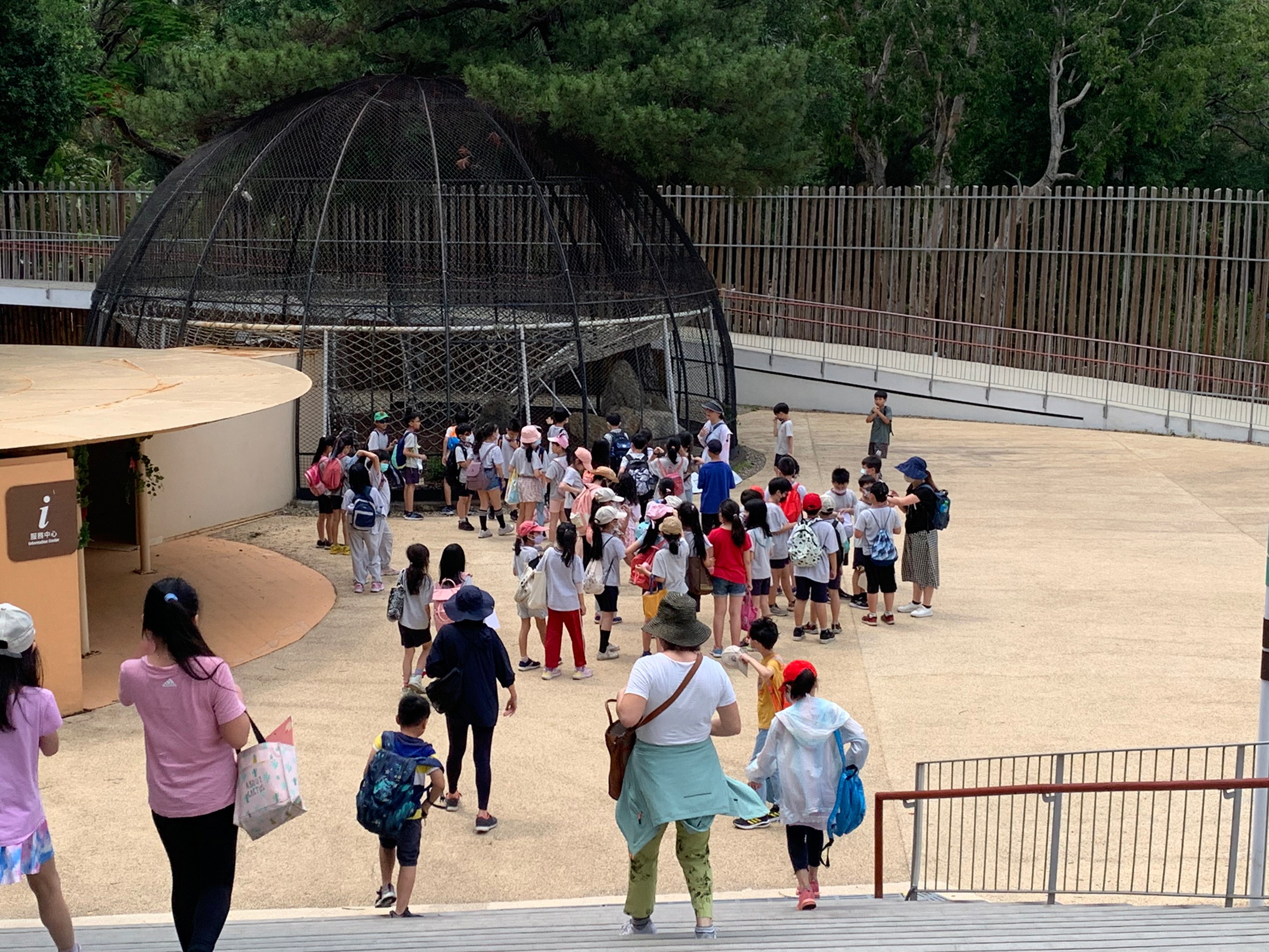 新竹動物園