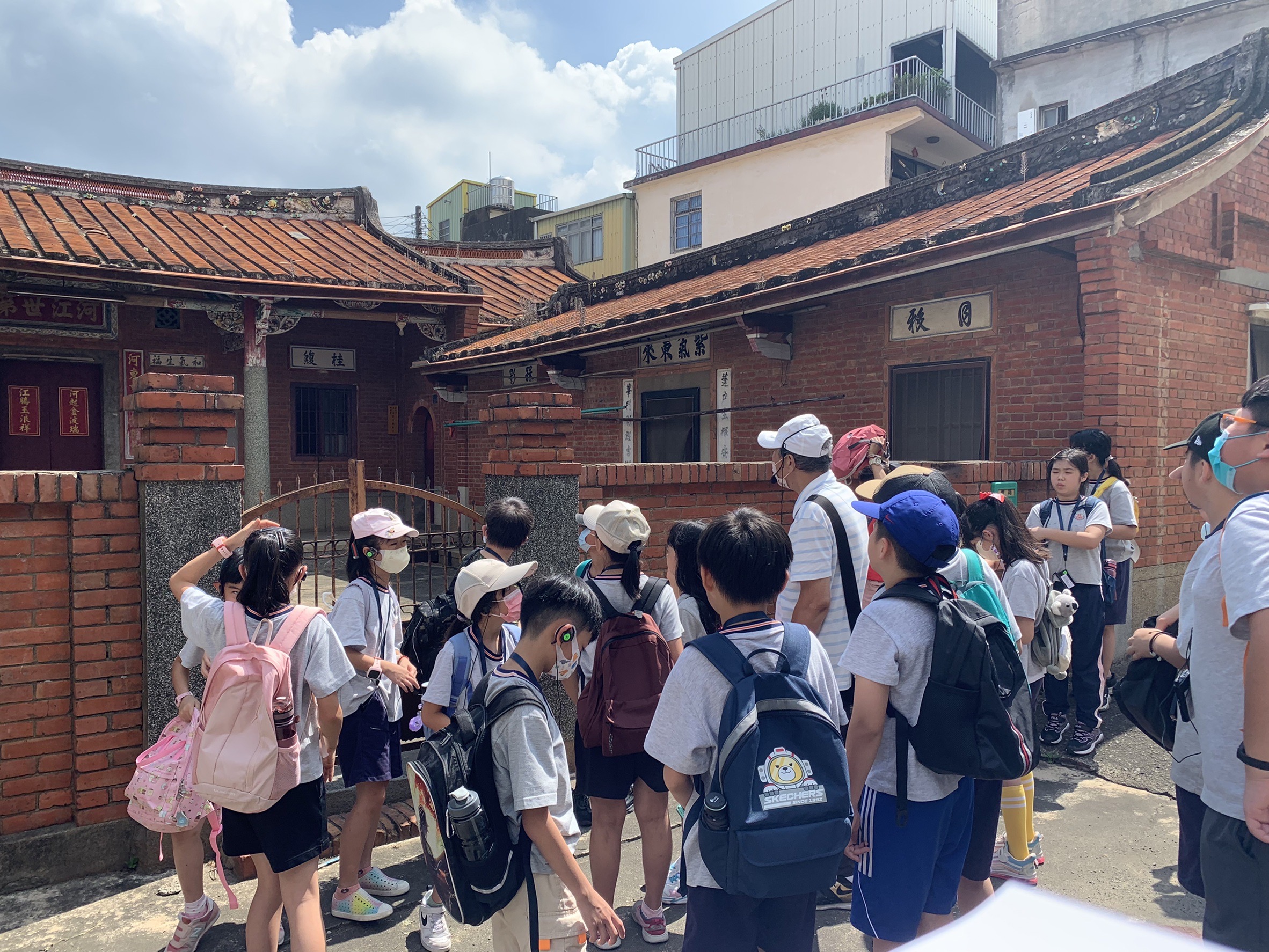 黃家三合院
