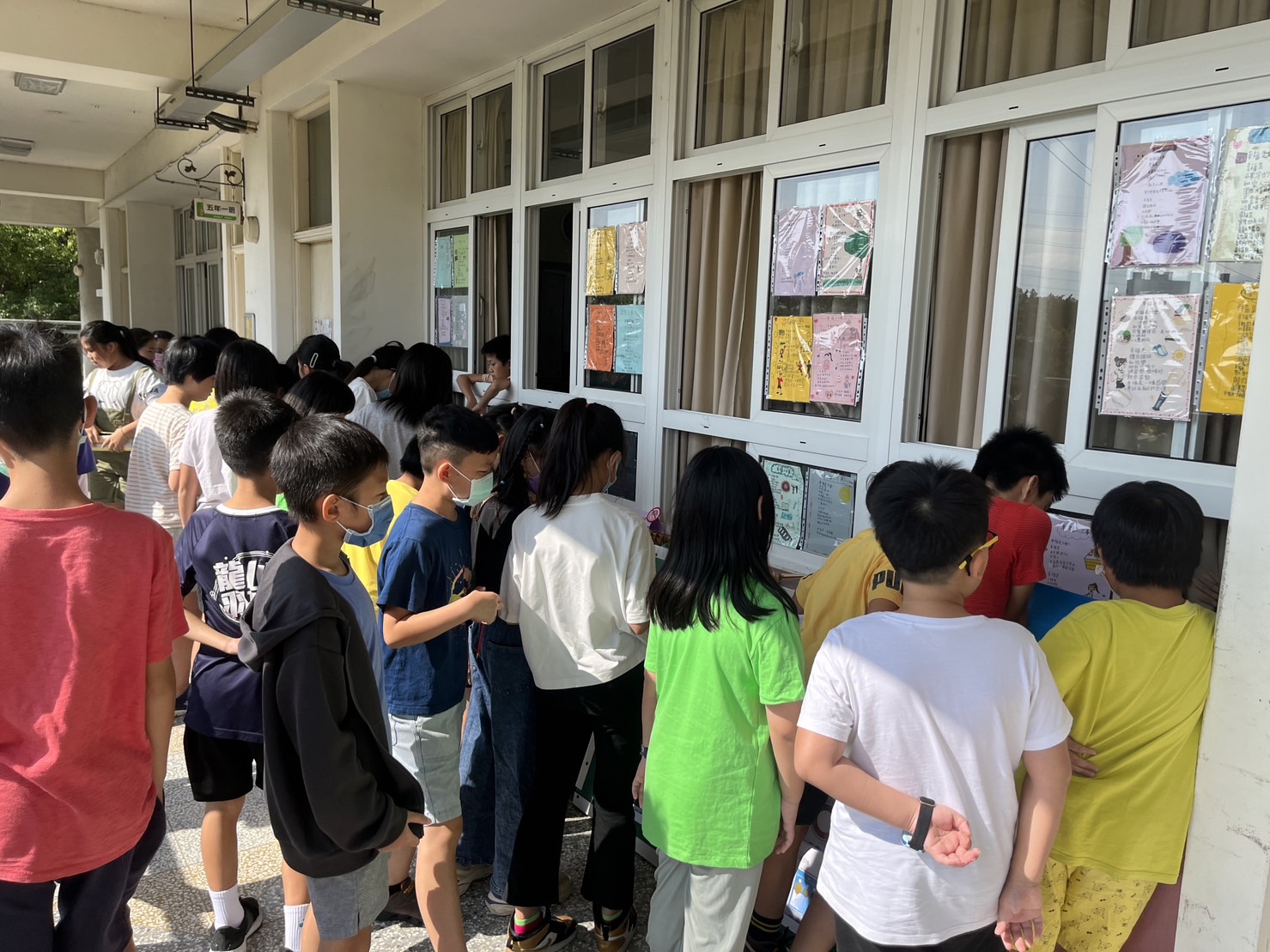 鱟知鱟學成果
