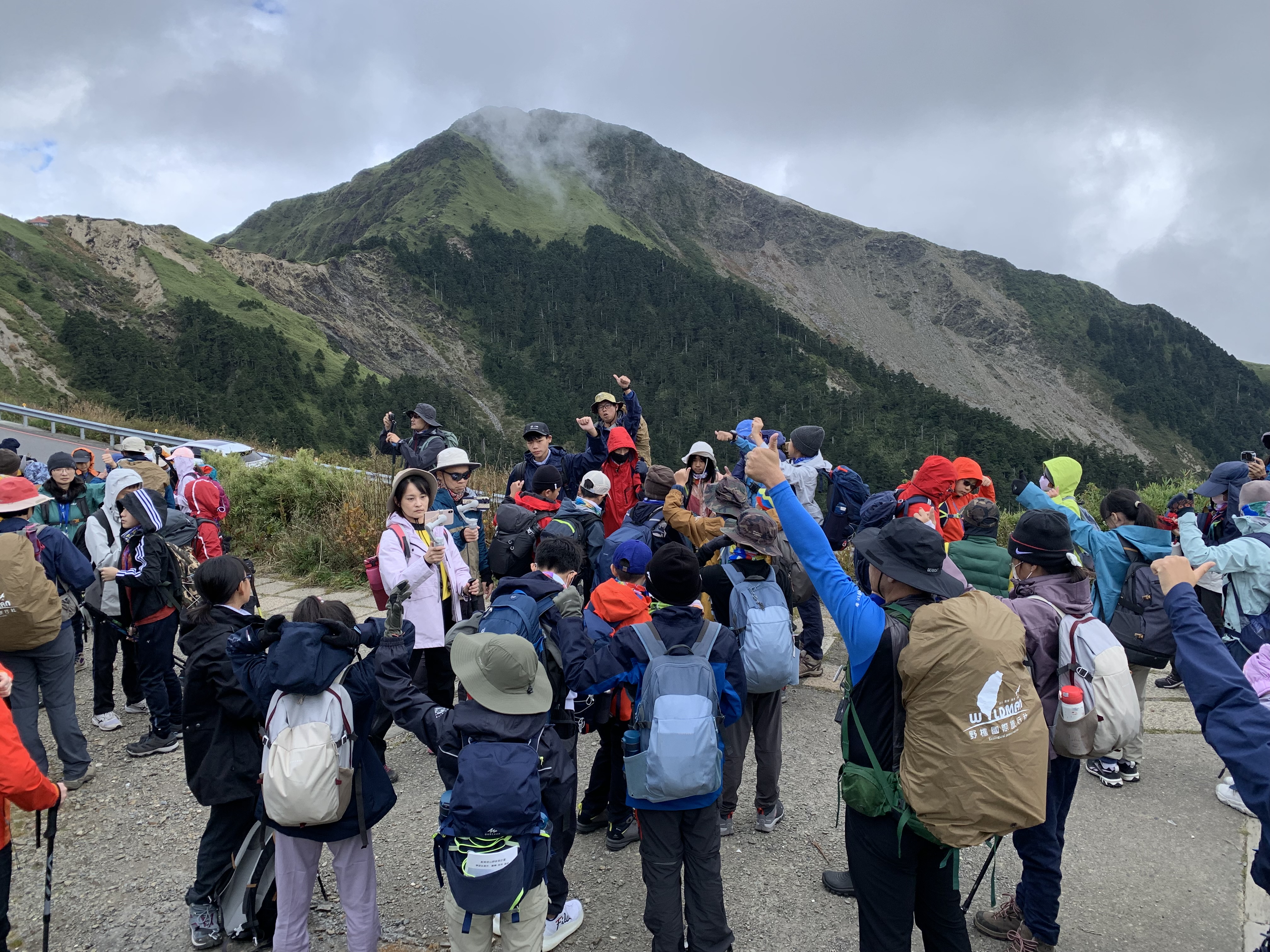 山野教育合歡群峰