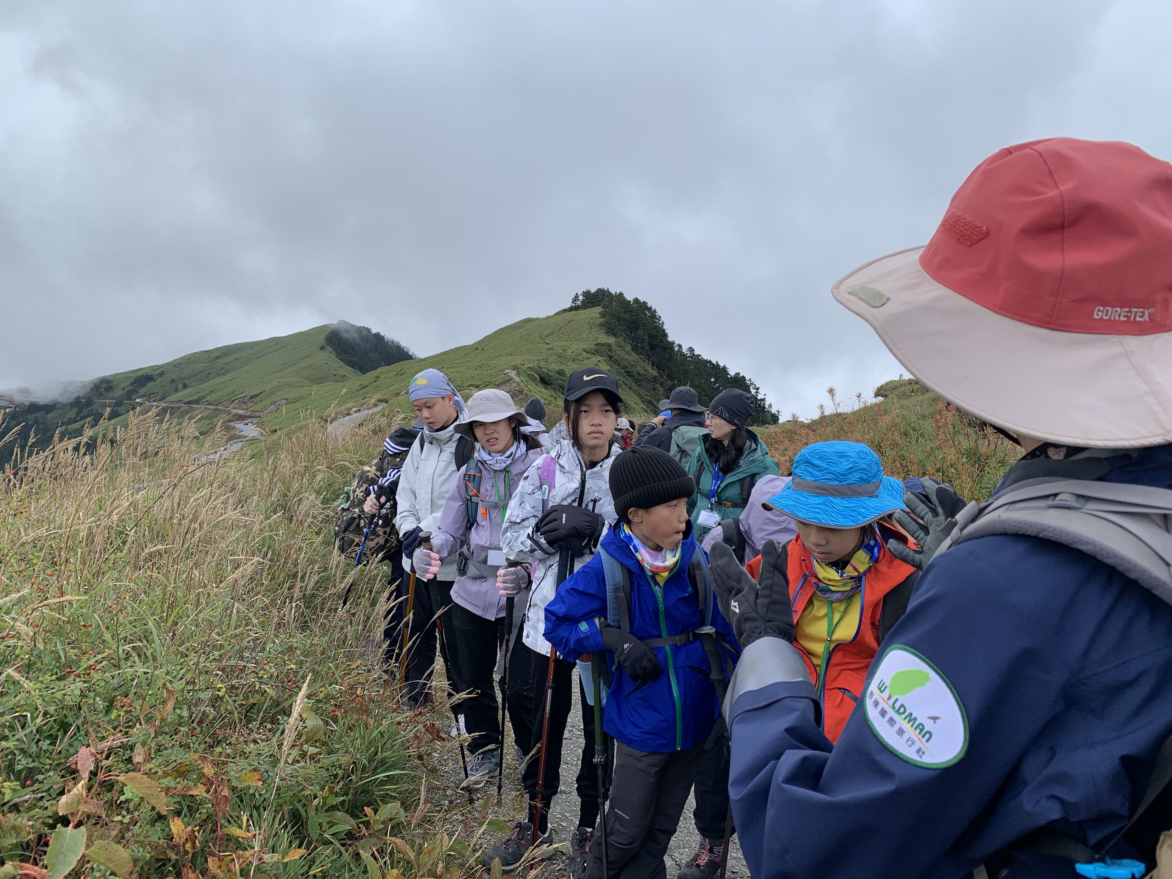 山野教育合歡群峰