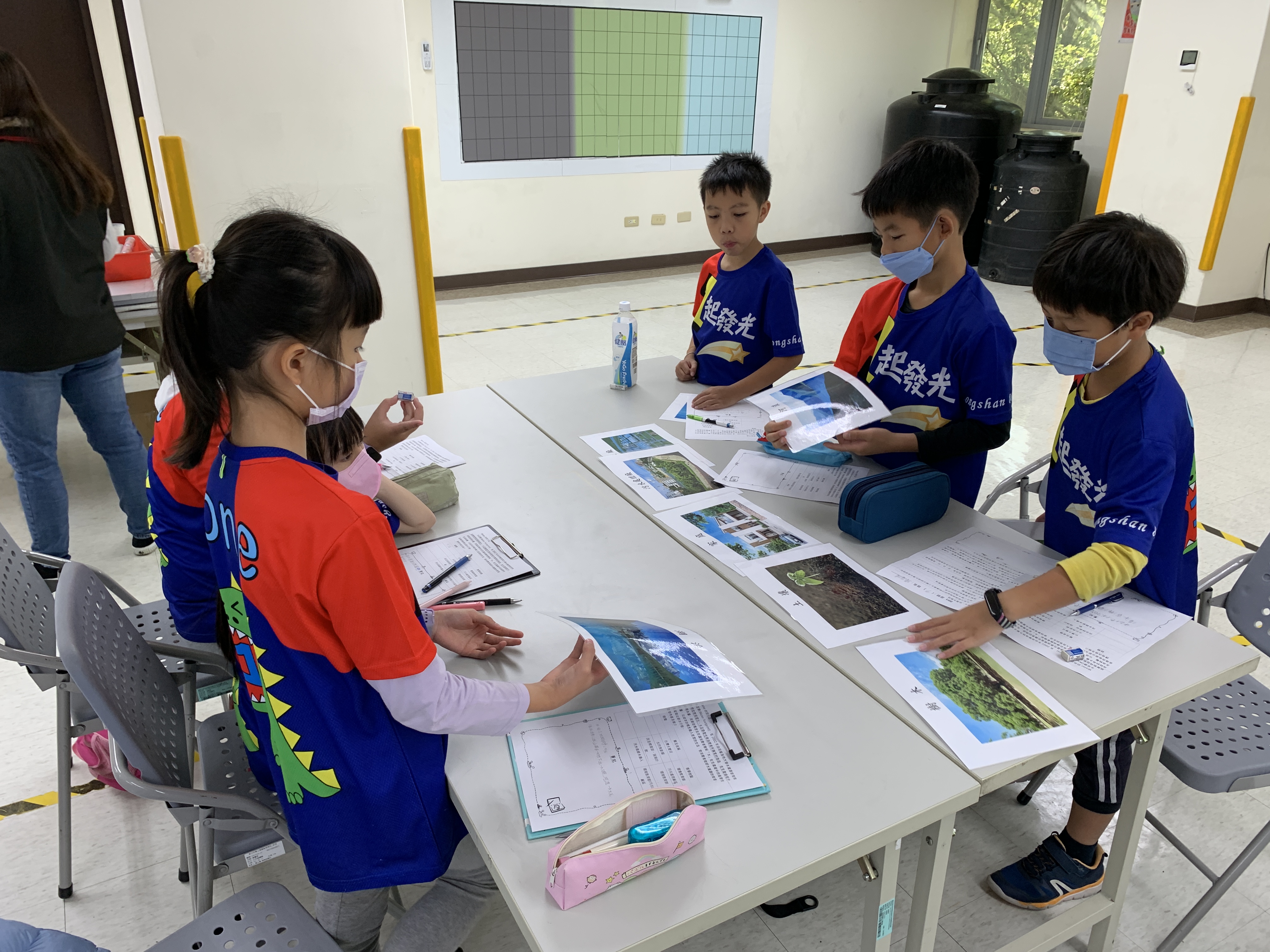 Water的旅行誌