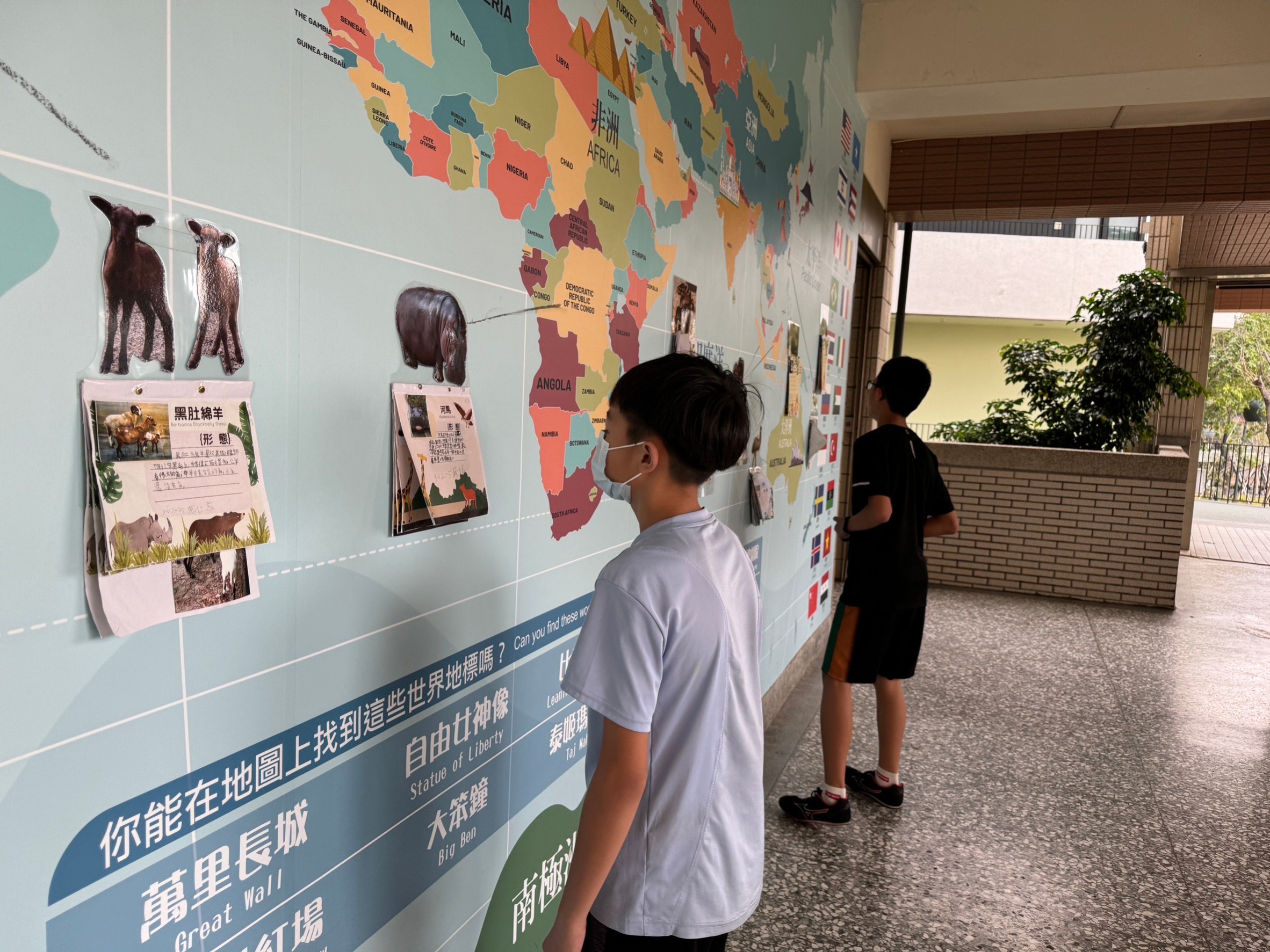 動物園
