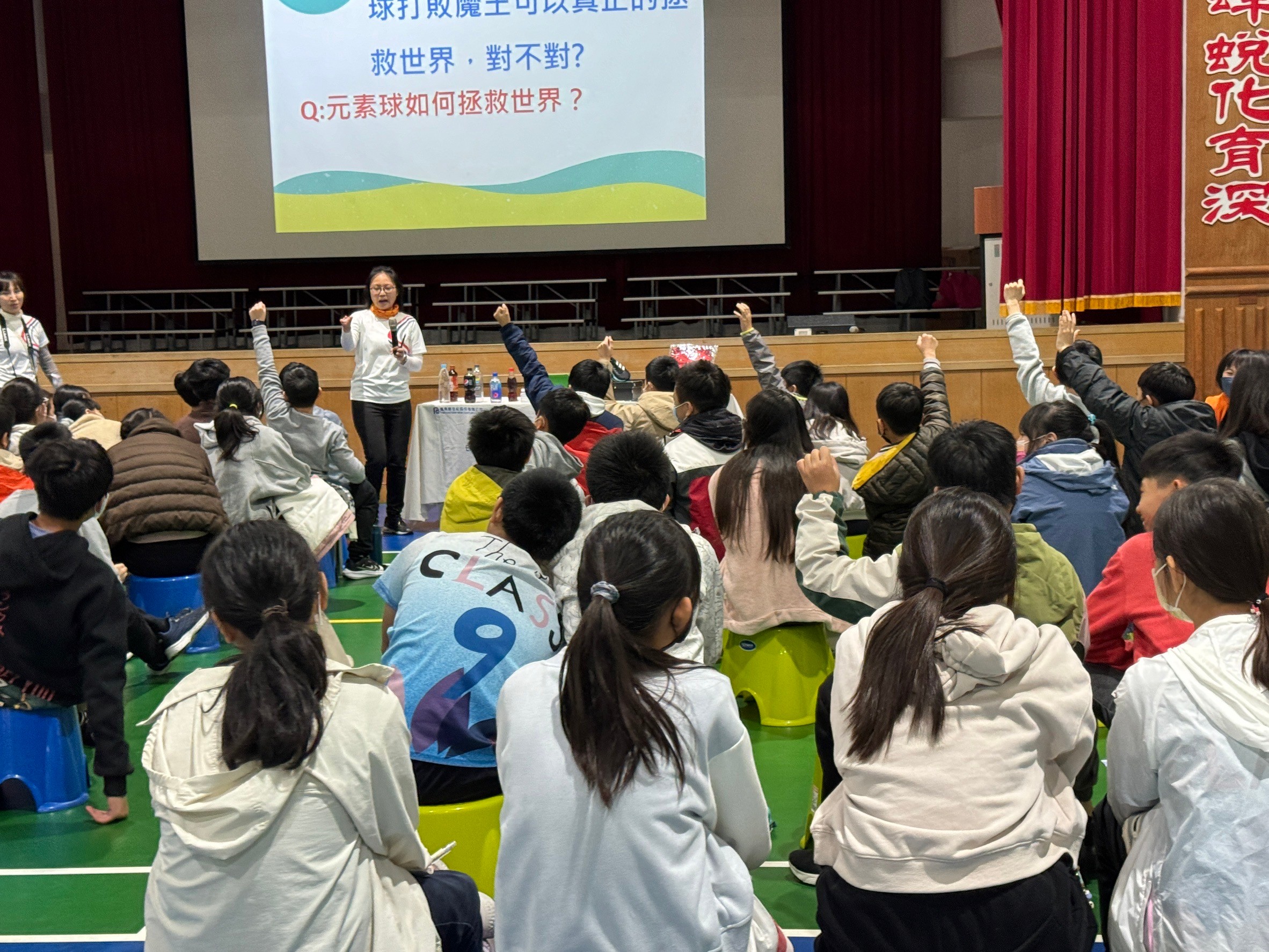 2024改變世界的循環魔法