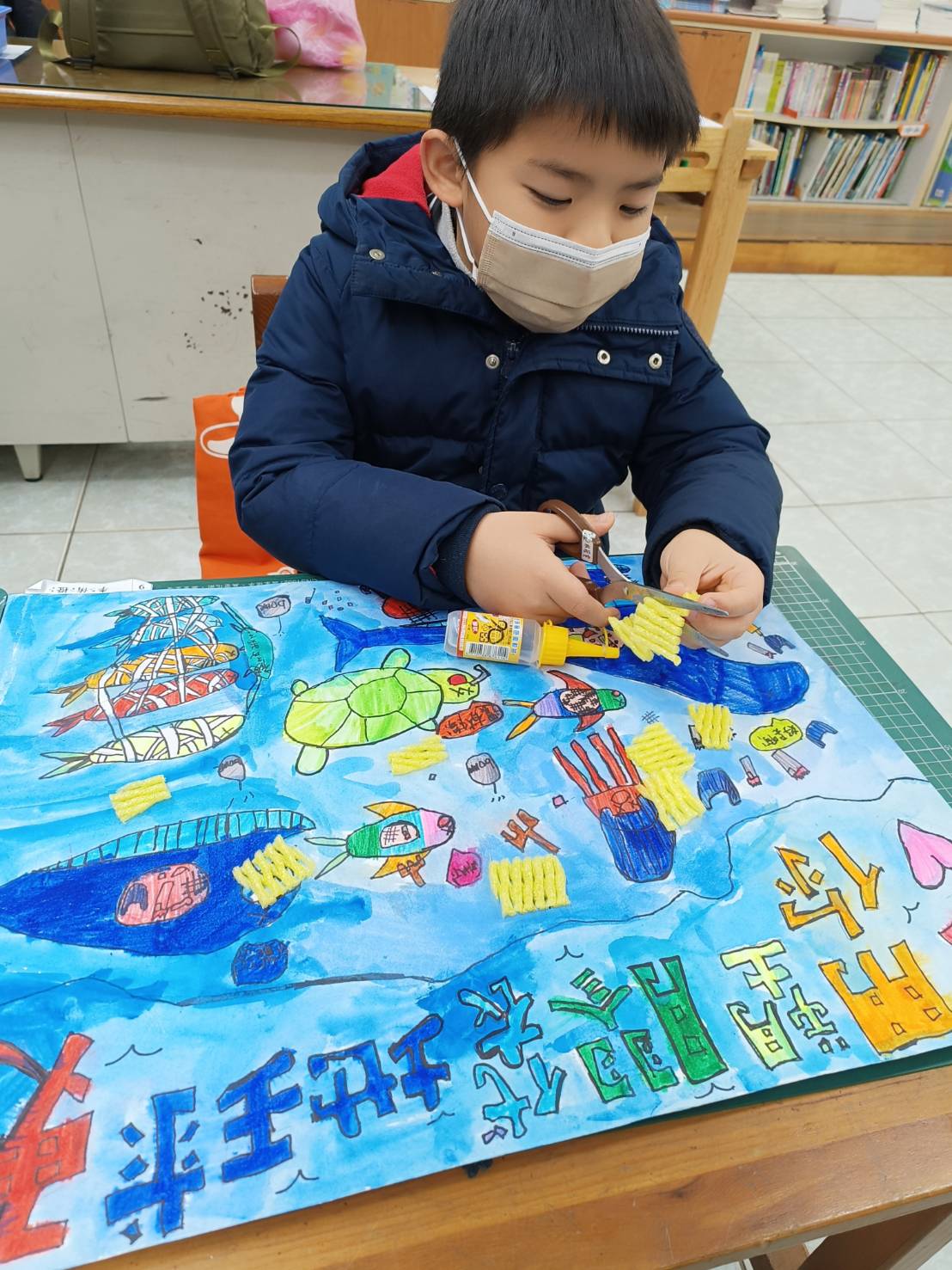 減塑海報設計