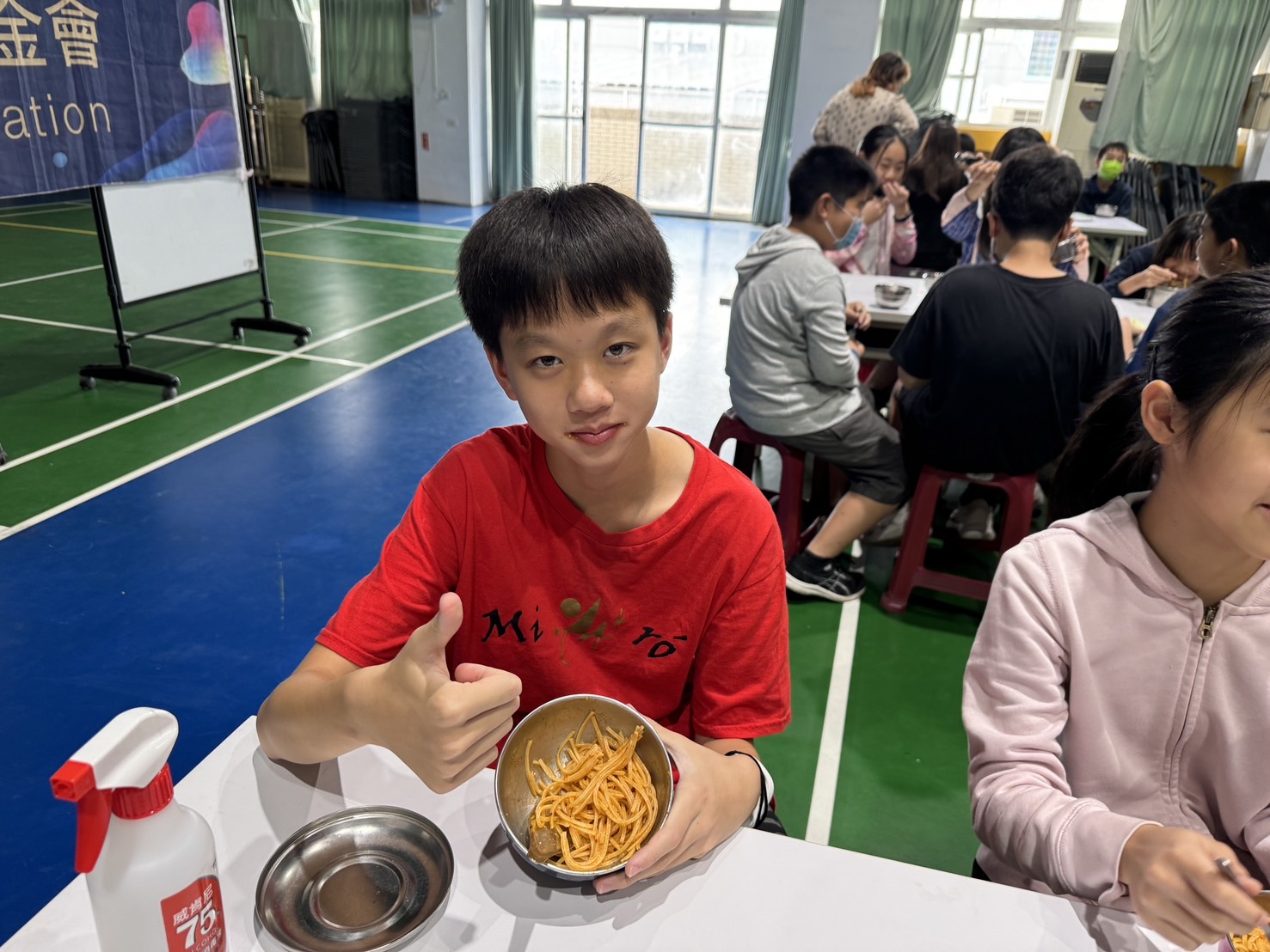 食農教育