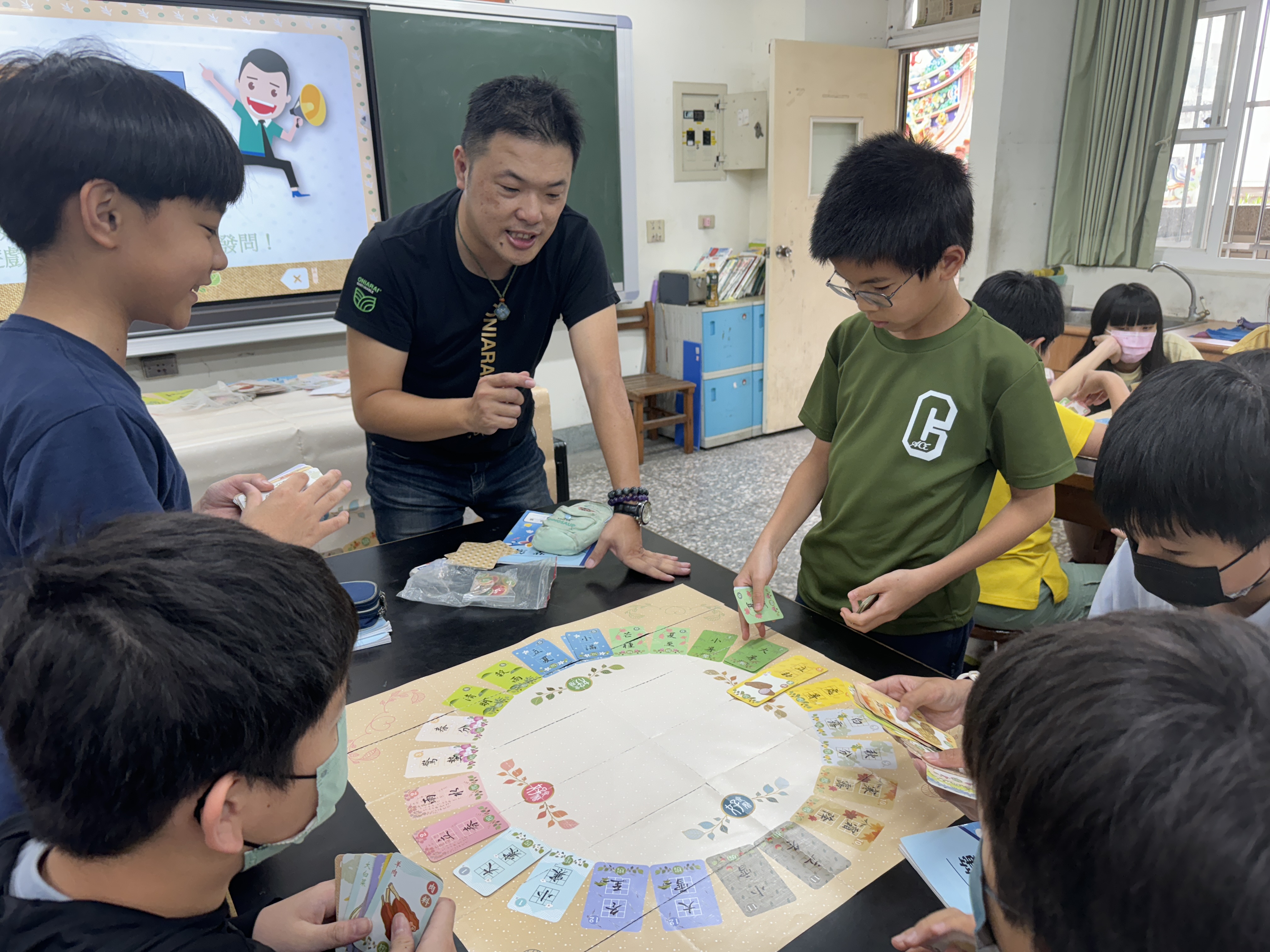 桌遊體驗