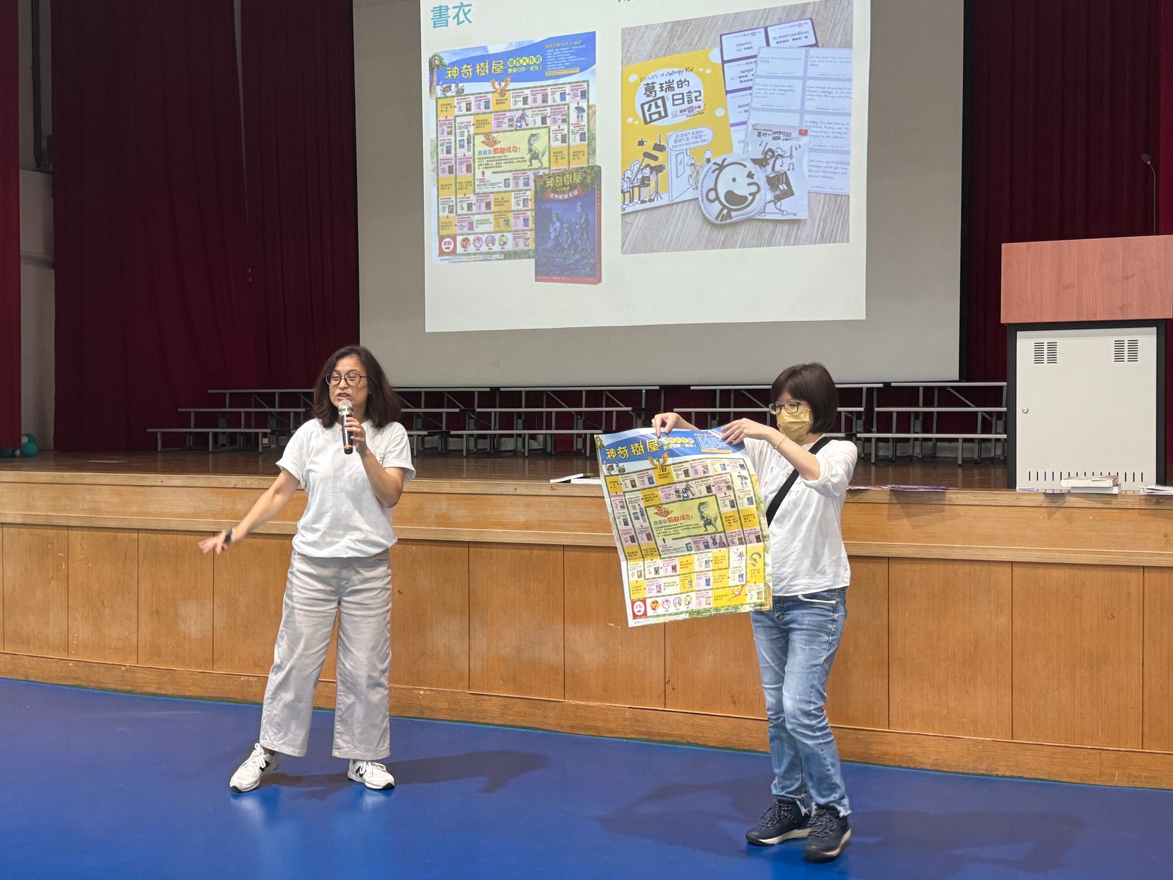 翻譯書不簡單