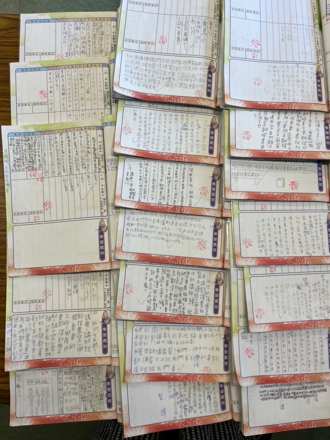 翻譯書不簡單