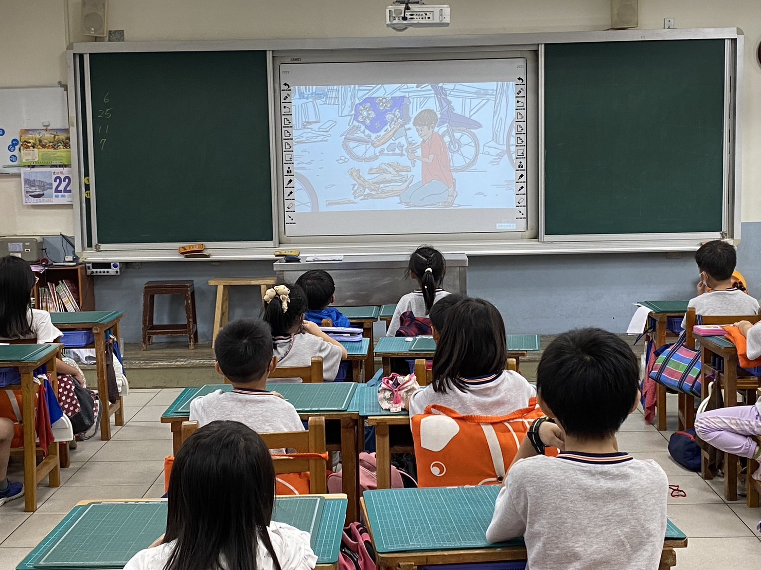 觀看影片
