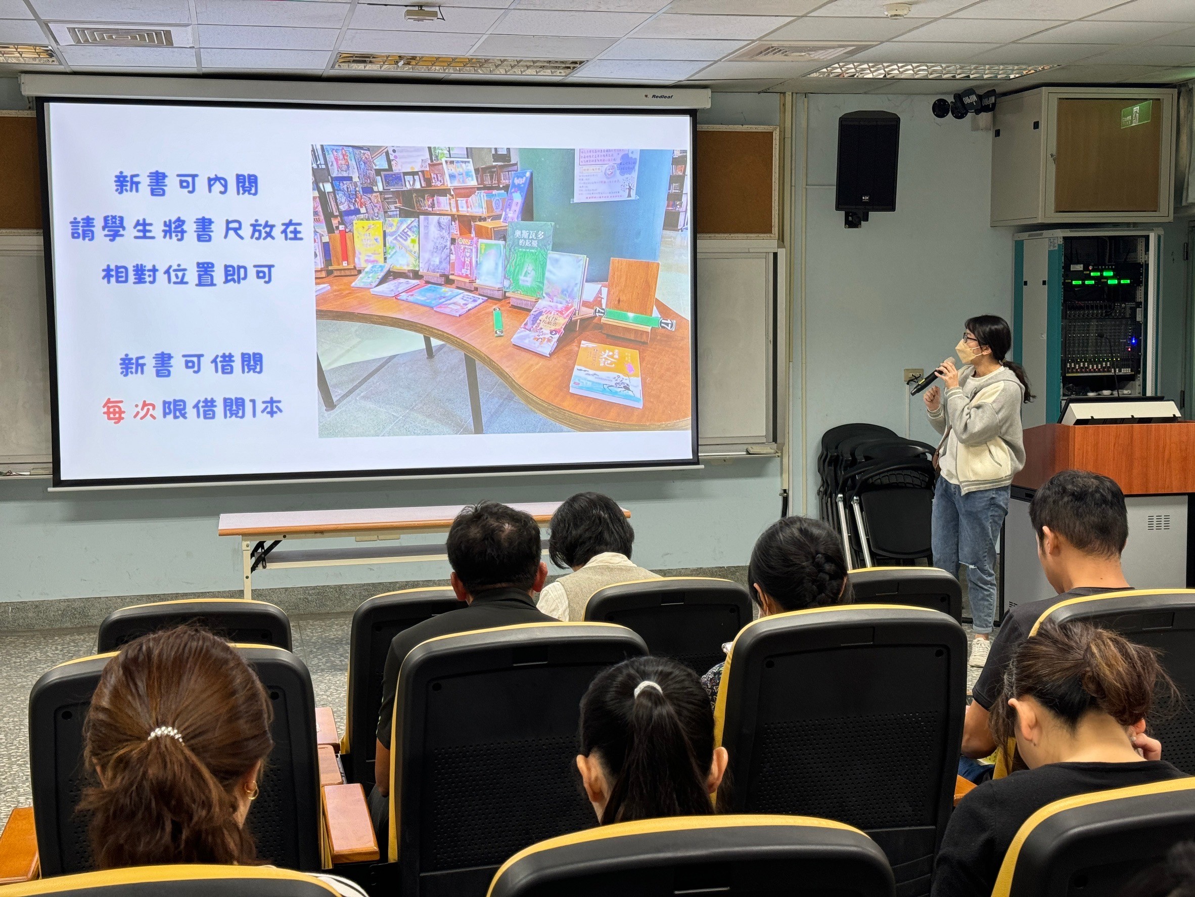 閱讀小推手計劃