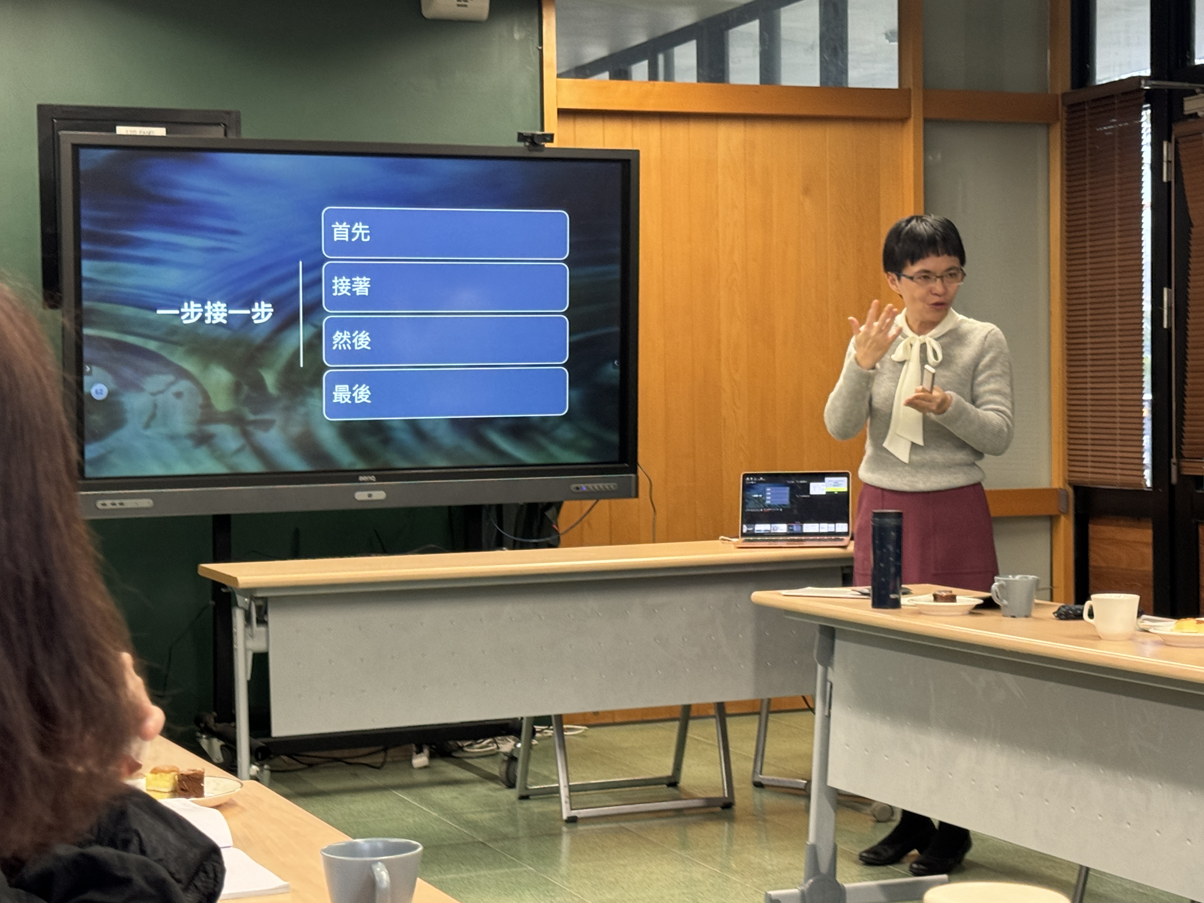 多文本、雙月閱讀理解